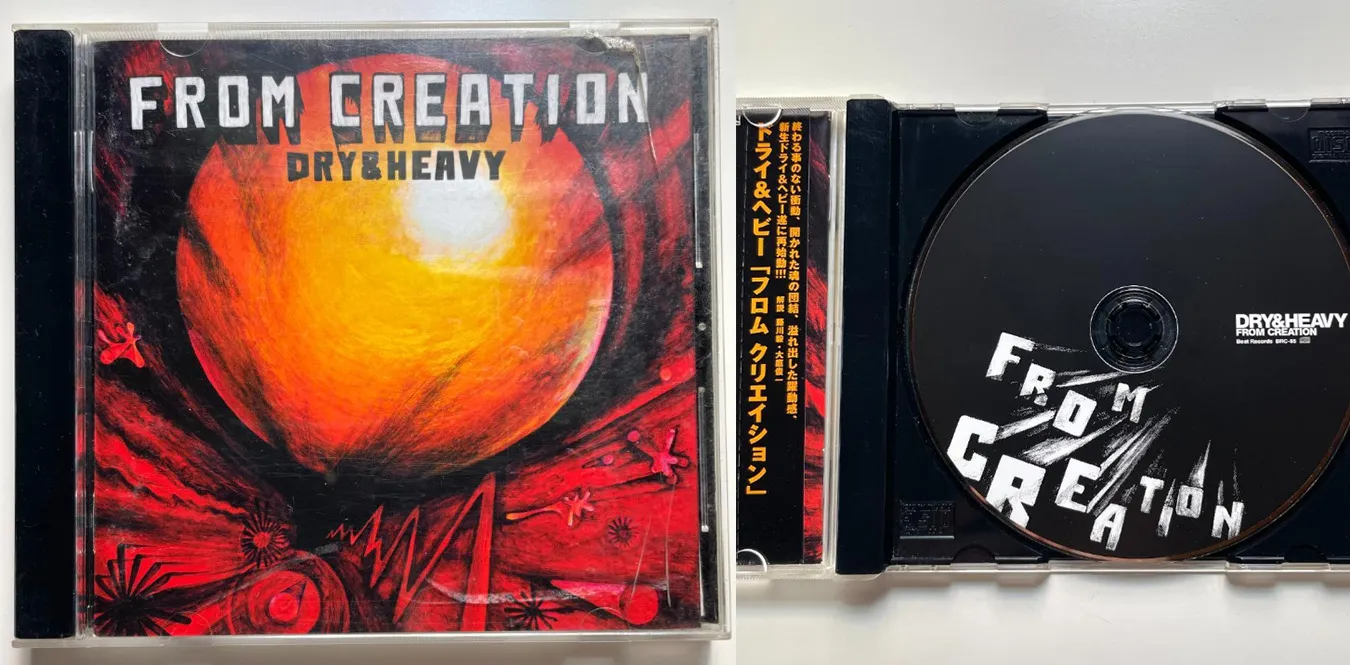 Dry & Heavy – From Creation